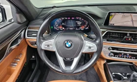 BMW 740 ��������� * ��������� * HEAD-UP * H/K *  | Mobile.bg � ����� ������ 14