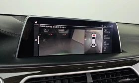 BMW 740 ��������� * ��������� * HEAD-UP * H/K *  | Mobile.bg � ����� ������ 16