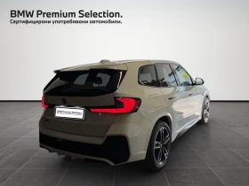 BMW iX1 xDrive30 | Mobile.bg � ����� ������ 2