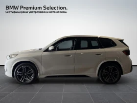 BMW iX1 xDrive30 | Mobile.bg � ����� ������ 3