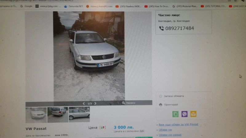 VW Passat, снимка 1 - Автомобили и джипове - 48708631