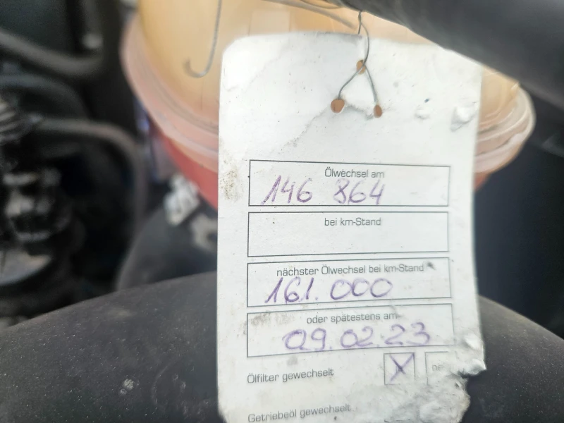 Opel Agila 1.2i 16V, снимка 15 - Автомобили и джипове - 50613348