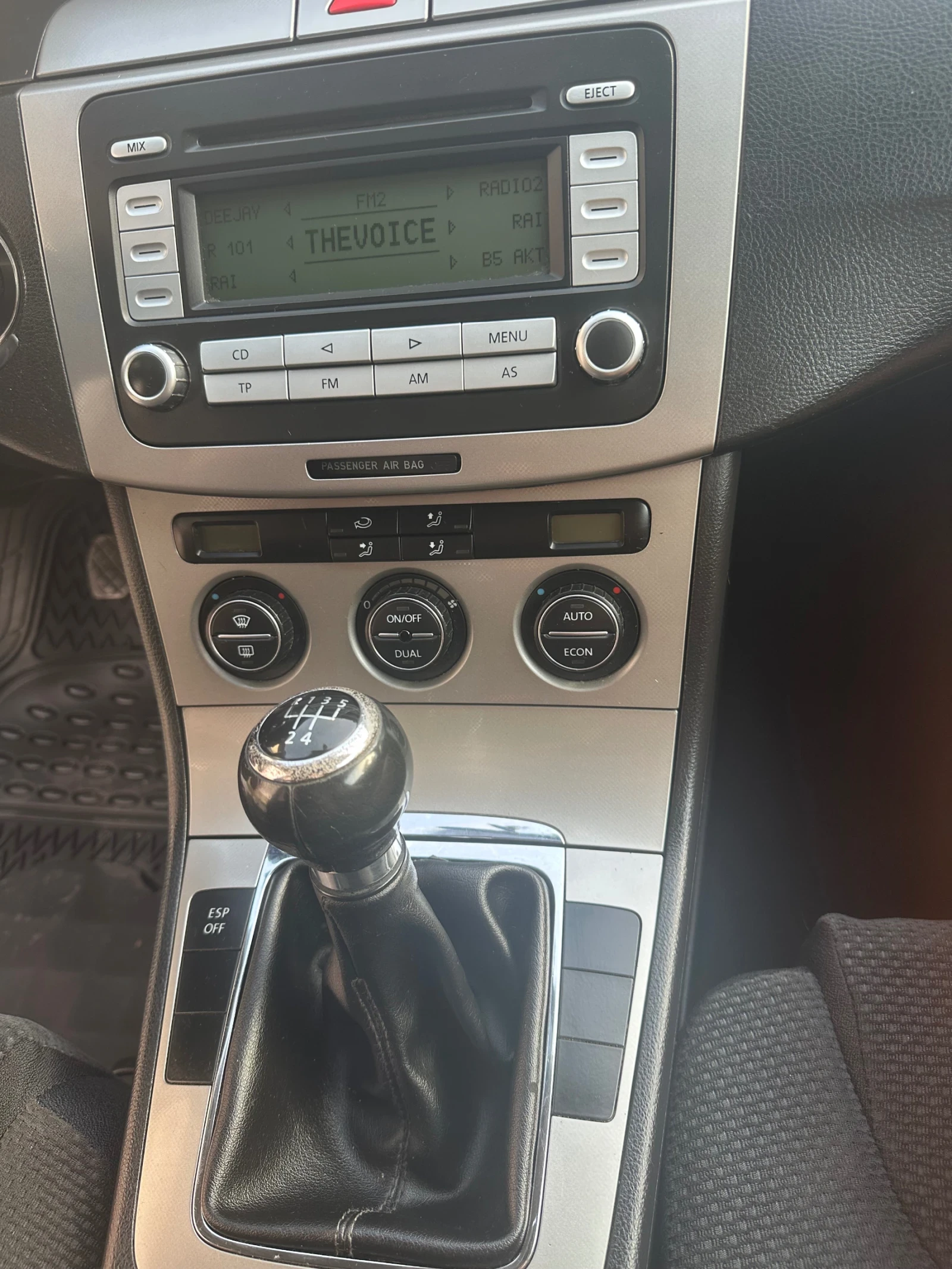 VW Passat | Mobile.bg   13