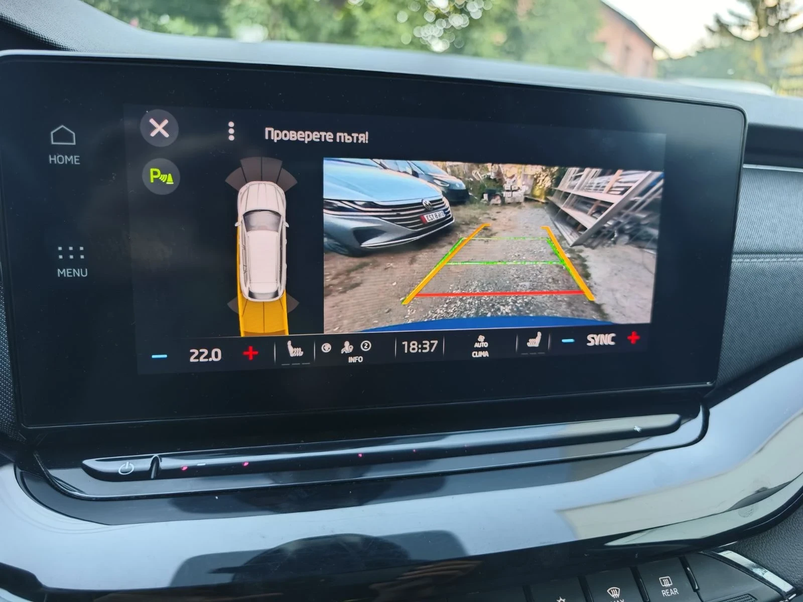 Skoda Octavia Style 2.0tdi 150hp DSG, Matrix,  - изображение 10
