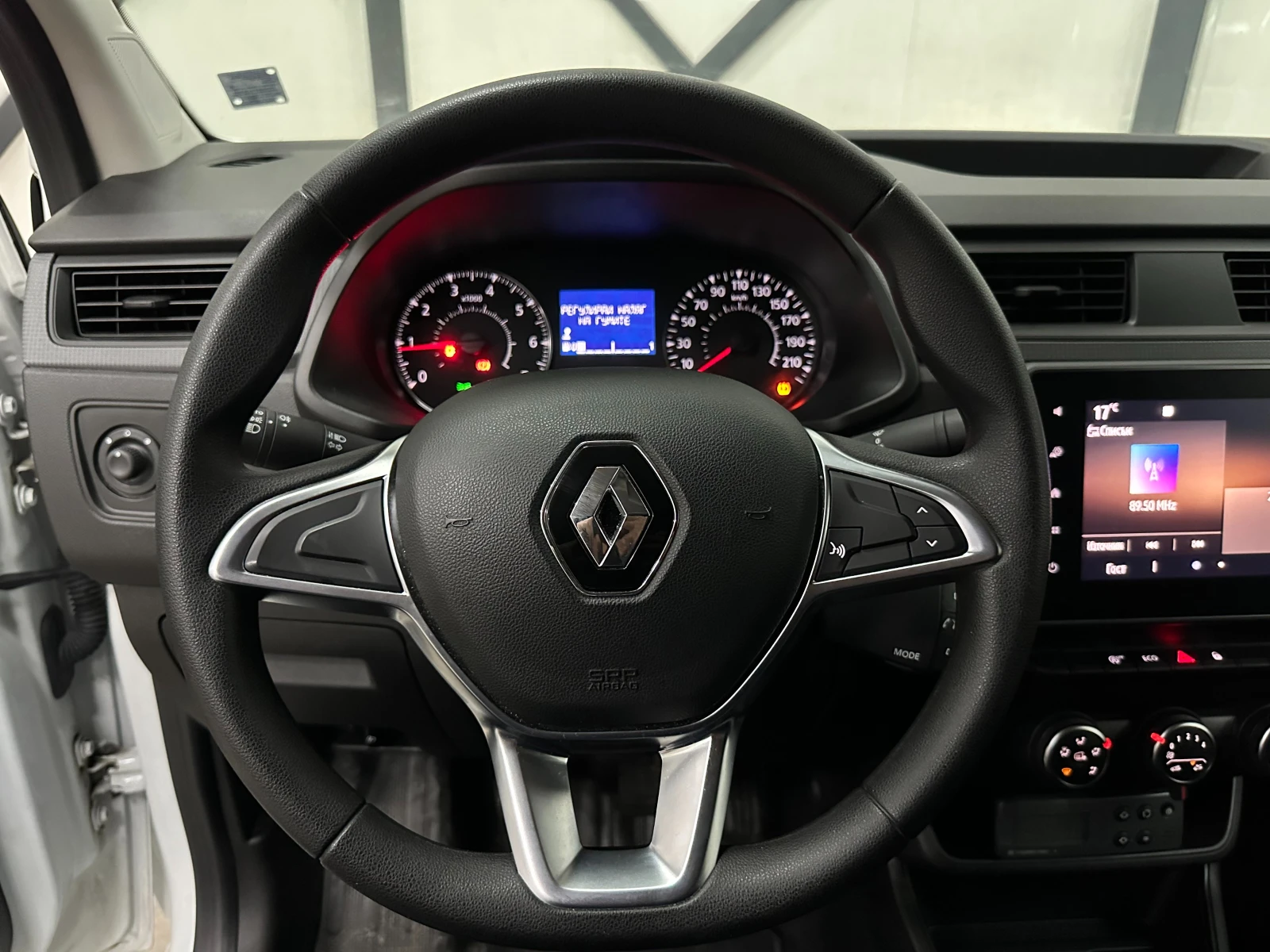 Renault Express * 1.5 DCI* * 33 000 *  | Mobile.bg   14