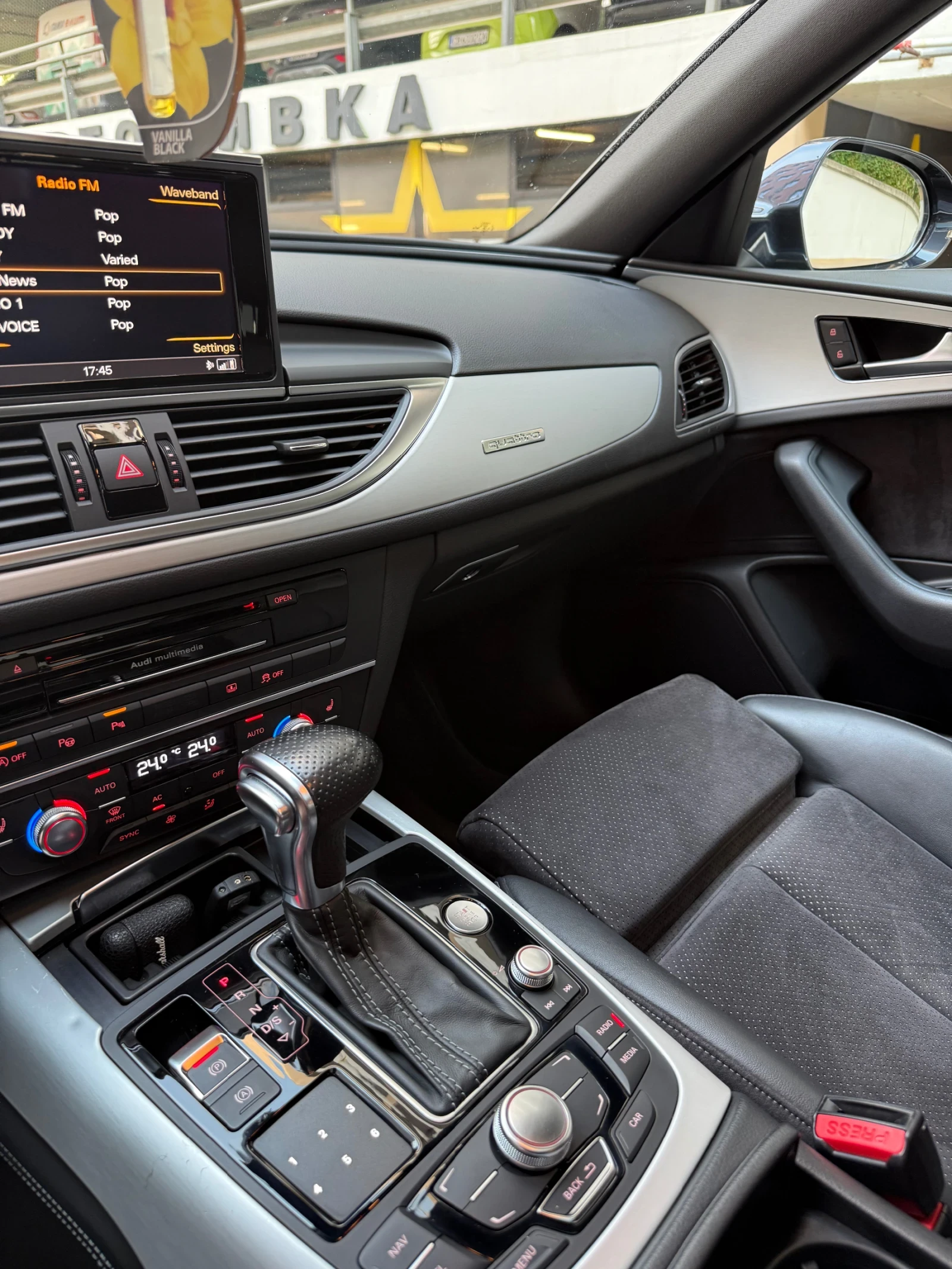 Audi A6, снимка 16 - Автомобили и джипове - 53509757
