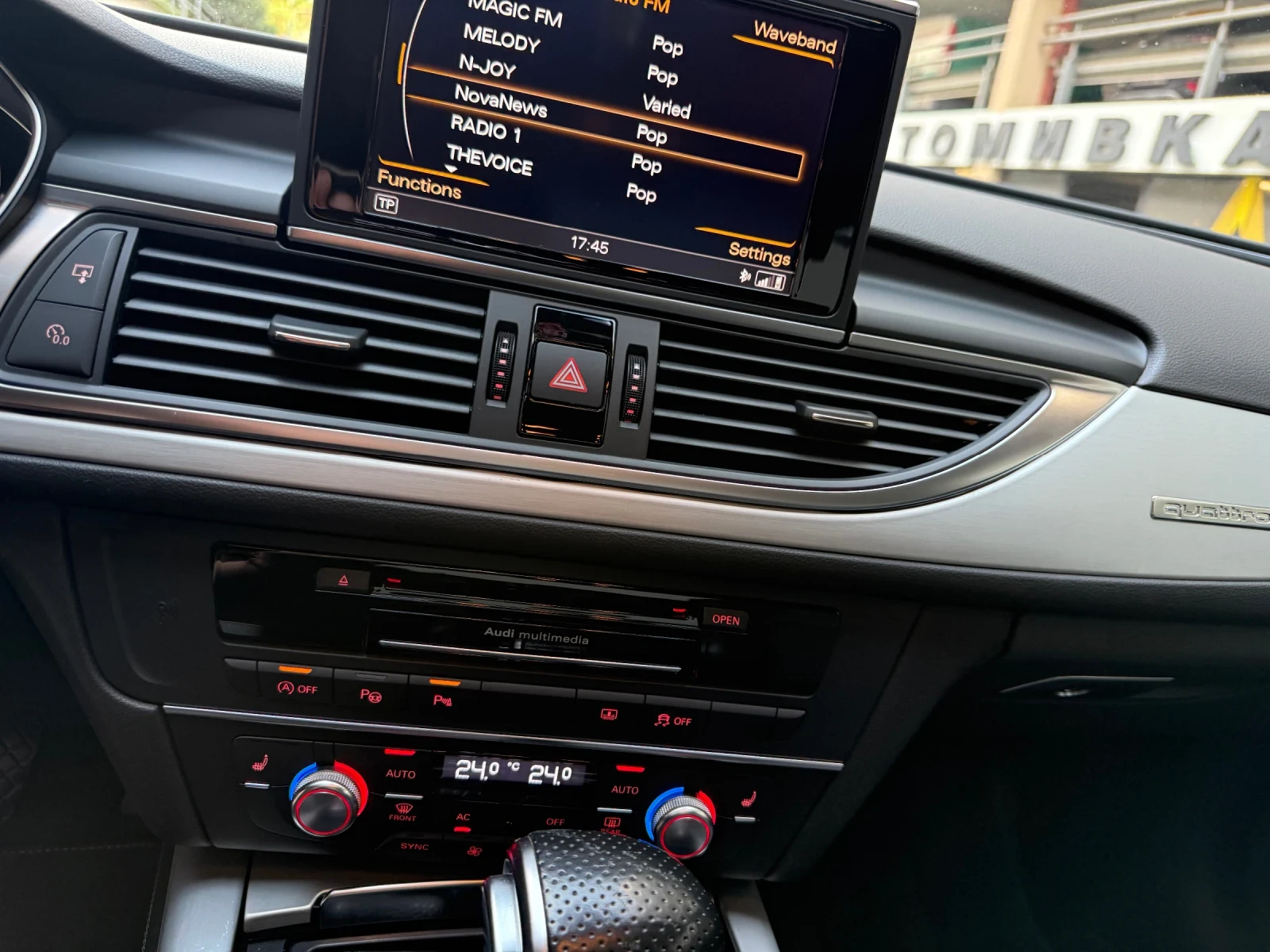 Audi A6, снимка 15 - Автомобили и джипове - 53509757