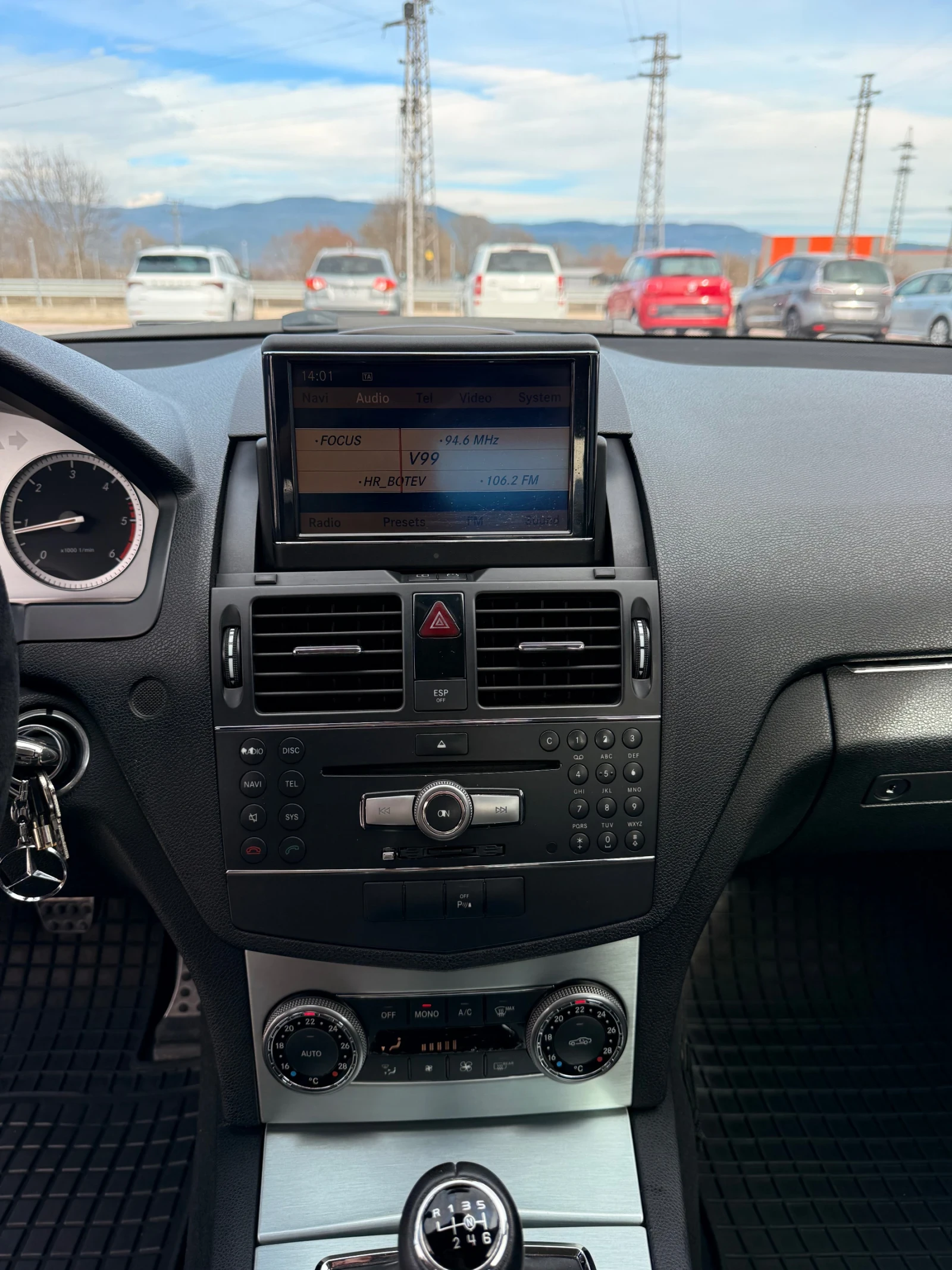 Mercedes-Benz C 220 ��������� | ������������ | 646 | ����� | Mobile.bg � ����������� 16