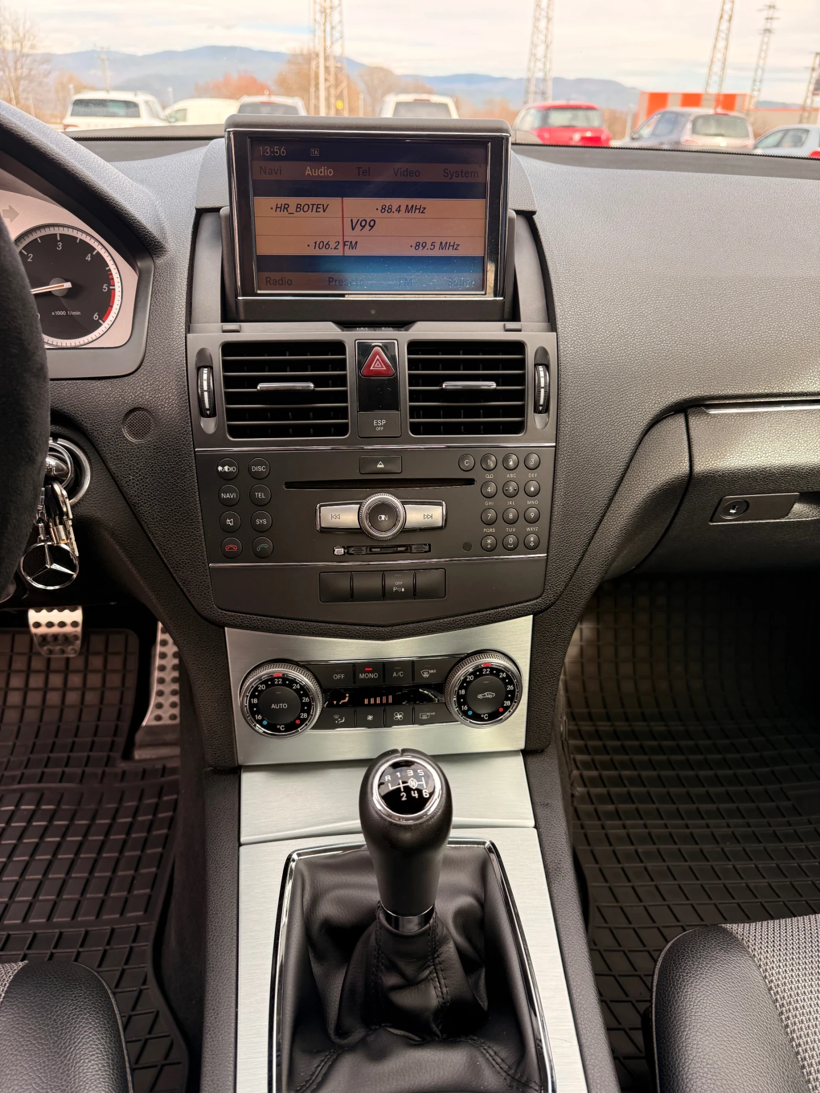 Mercedes-Benz C 220 ��������� | ������������ | 646 | ����� | Mobile.bg � ����������� 15