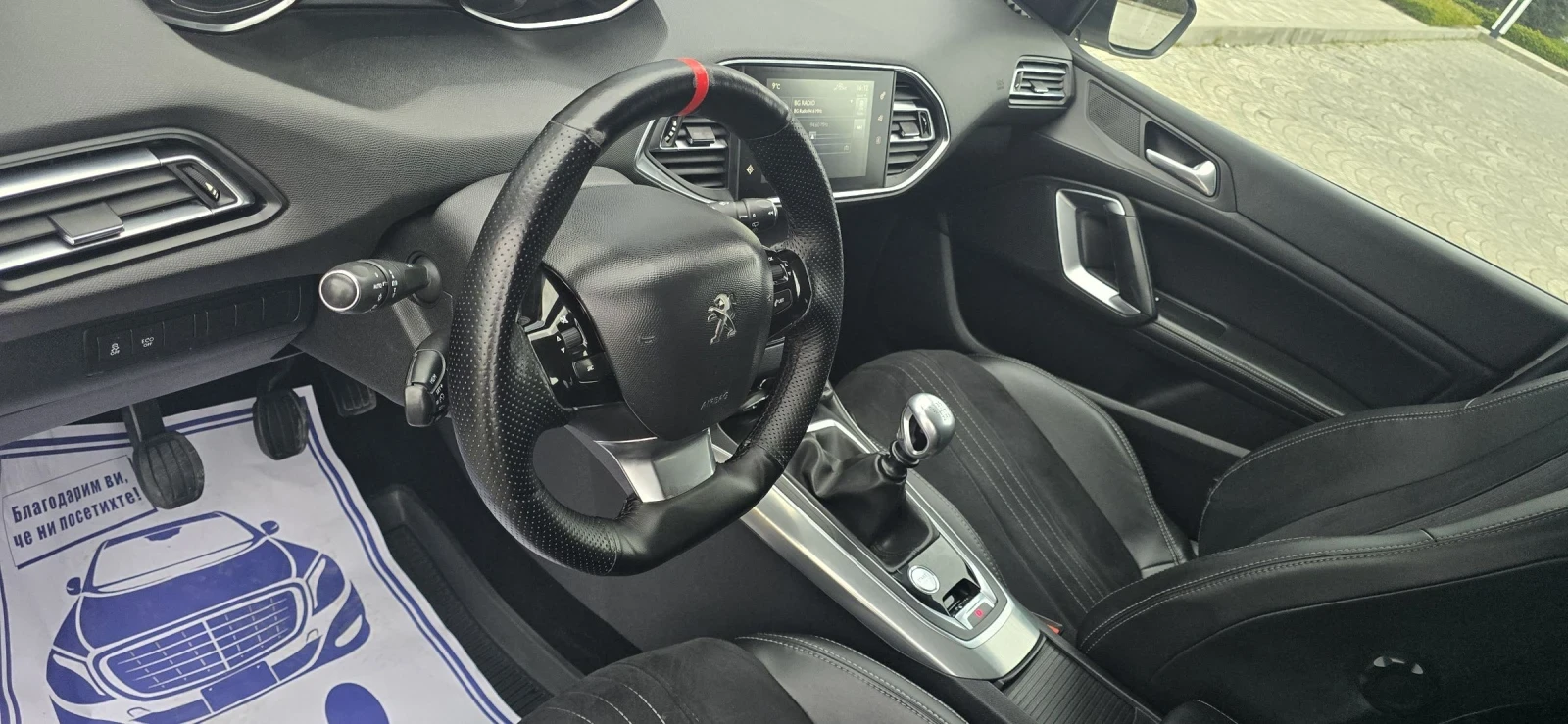 Peugeot 308 1.6 HDI-120�.�./ GT-LINE/FACE/FULL/TOP/������ | Mobile.bg � ����������� 15