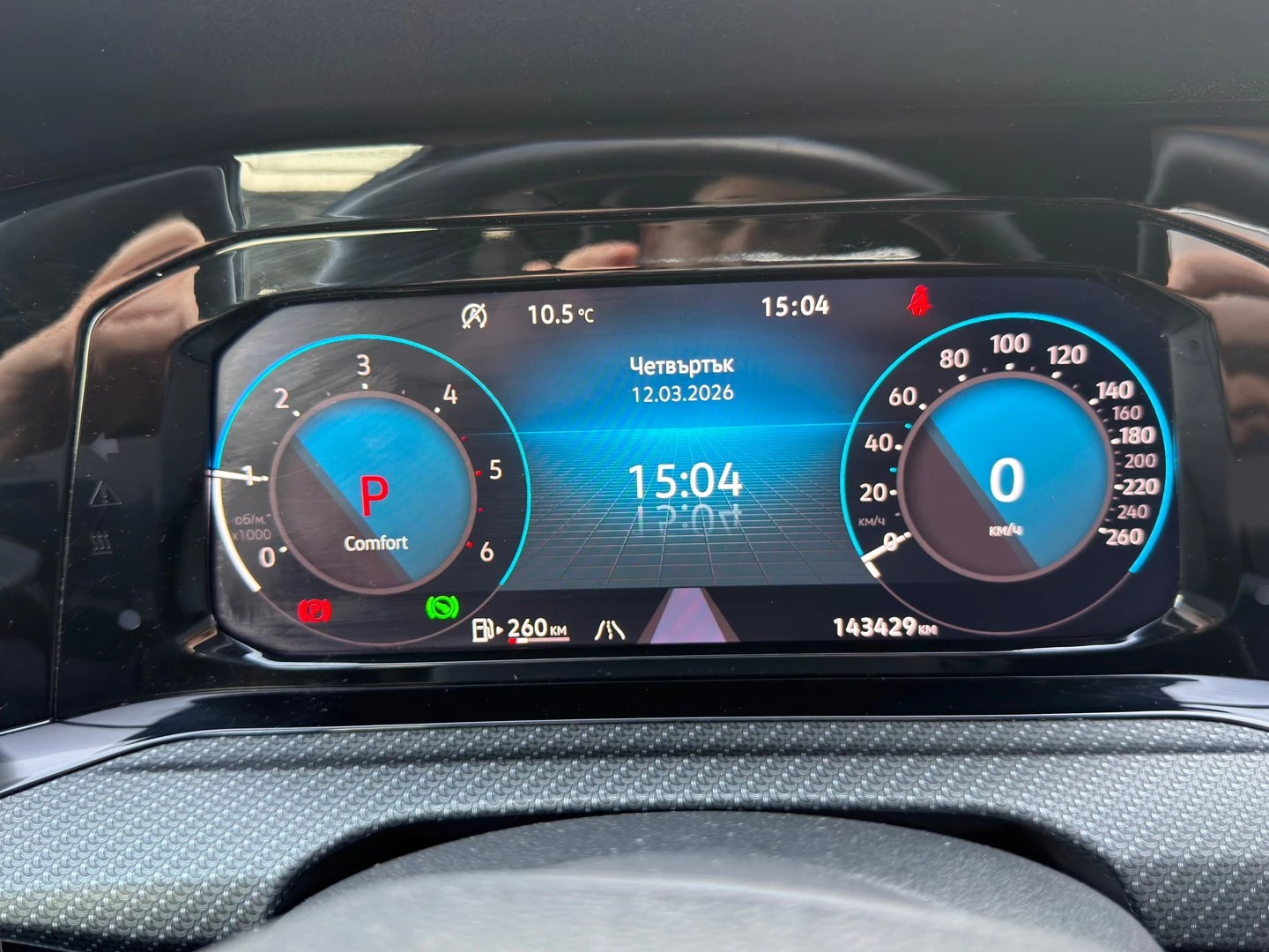 VW Golf Variant | Mobile.bg � ����������� 10