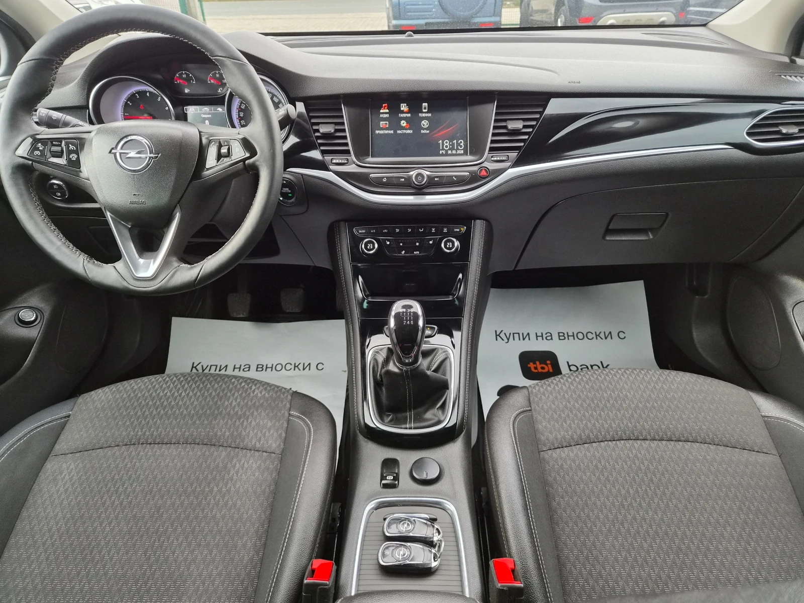 Opel Astra 1.4i 125кс EURO 6B НОВИ ГУМИ , снимка 14 - Автомобили и джипове - 54033737