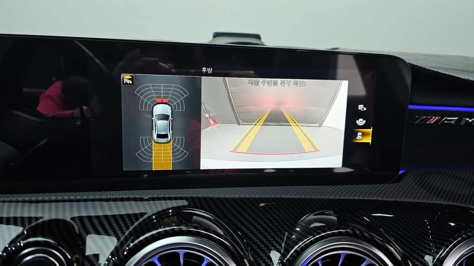 Mercedes-Benz A 35 4MATIC| �������| KAM���| ����� �� ������ | Mobile.bg � ����������� 9