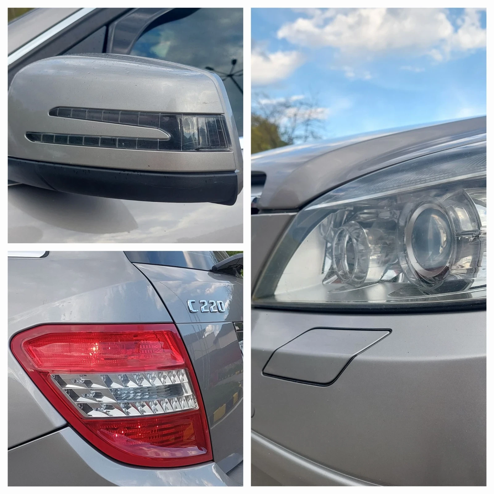 Mercedes-Benz C 220 | Mobile.bg � ����������� 7