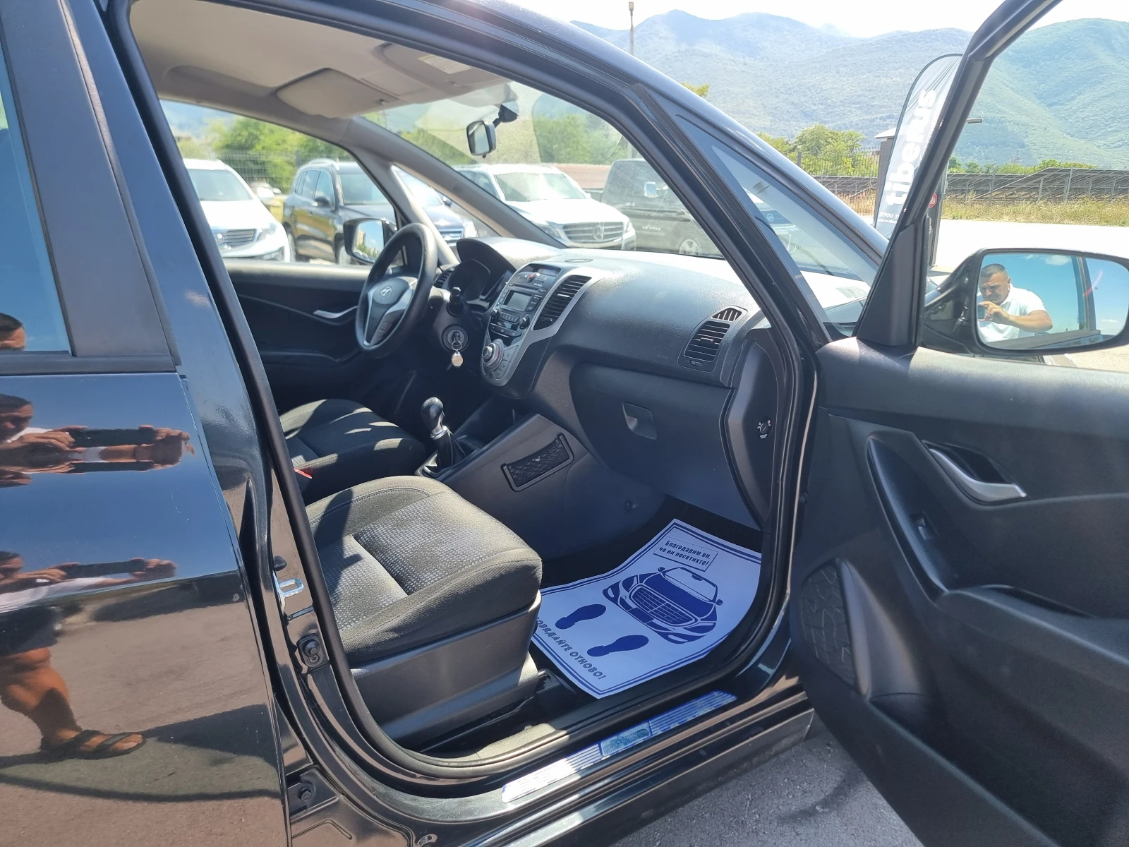 Hyundai Ix20 1.4CRDI, снимка 15 - Автомобили и джипове - 55492116