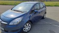 Opel Meriva 1.4 LPG - изображение 6