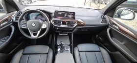 BMW X3 3.0i xDrive ЧИСТО НОВА ЛИЗИНГ, снимка 13