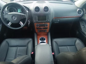 Mercedes-Benz GL 320 173.- !!!   !!!! | Mobile.bg    6