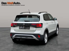 VW T-Cross Life Plus 1.0 TSI OPF DSG | Mobile.bg    3