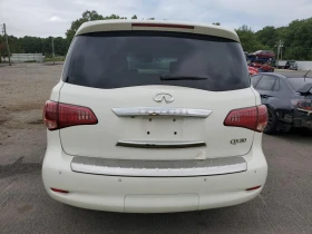 Infiniti QX80 | Mobile.bg    6