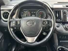 Toyota Rav4 2.0D4D ИТАЛИЯ НАВИ - 24800 лв. - 46027415 12