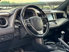 Toyota Rav4 2.0D4D ИТАЛИЯ НАВИ - 24800 лв. - 46027415 7