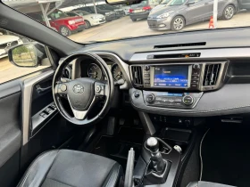 Toyota Rav4 2.0D4D ИТАЛИЯ НАВИ - 24800 лв. - 46027415 15