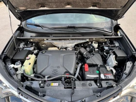 Toyota Rav4 2.0D4D ИТАЛИЯ НАВИ - 24800 лв. - 46027415 17
