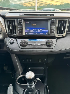 Toyota Rav4 2.0D4D ИТАЛИЯ НАВИ - 24800 лв. - 46027415 14