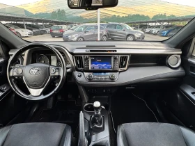 Toyota Rav4 2.0D4D ИТАЛИЯ НАВИ - 24800 лв. - 46027415 11