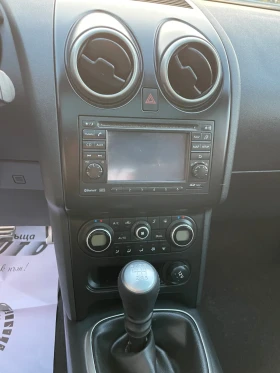 Nissan Qashqai 1.5DCI-FEIS-NAVI-PANO-ITALIA | Mobile.bg    14