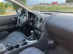 Nissan Qashqai 1.5DCI-FEIS-NAVI-PANO-ITALIA | Mobile.bg    5