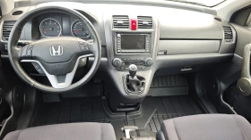 Honda Cr-v ВСИЧКО ПЛАТЕНО/ОБСЛУЖЕН/AERO/NAV/DVD/KAM/НОВИ ГУМИ - 13400 лв. / 6851.31 € - 23368308 13