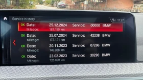 BMW X3 30D M-Performace Pack, Individual  | Mobile.bg � ����� ������ 16