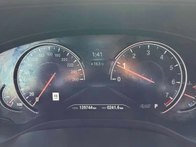 BMW X3 * xDrive30i * CARFAX * 360 ������ * H/K ����� *  | Mobile.bg � ����� ������ 8