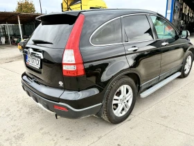 Honda Cr-v 3 - 9700 € - 19741007 6