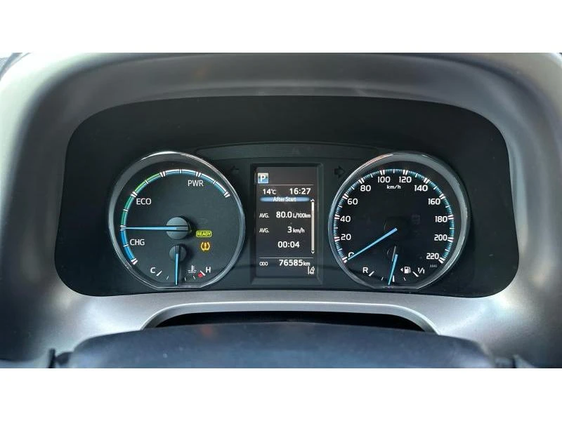 Toyota Rav4 2.5 HSD EXECUTIVE PLUS AWD | Mobile.bg   14