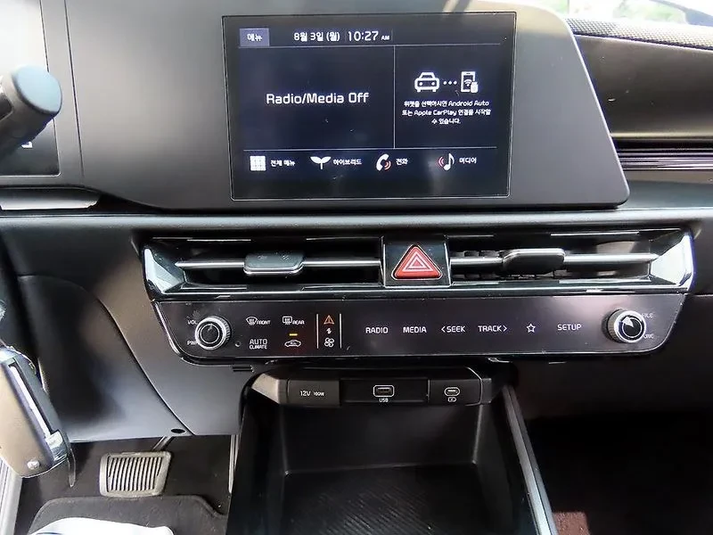 Kia Niro Trendy, снимка 13 - Автомобили и джипове - 56128291