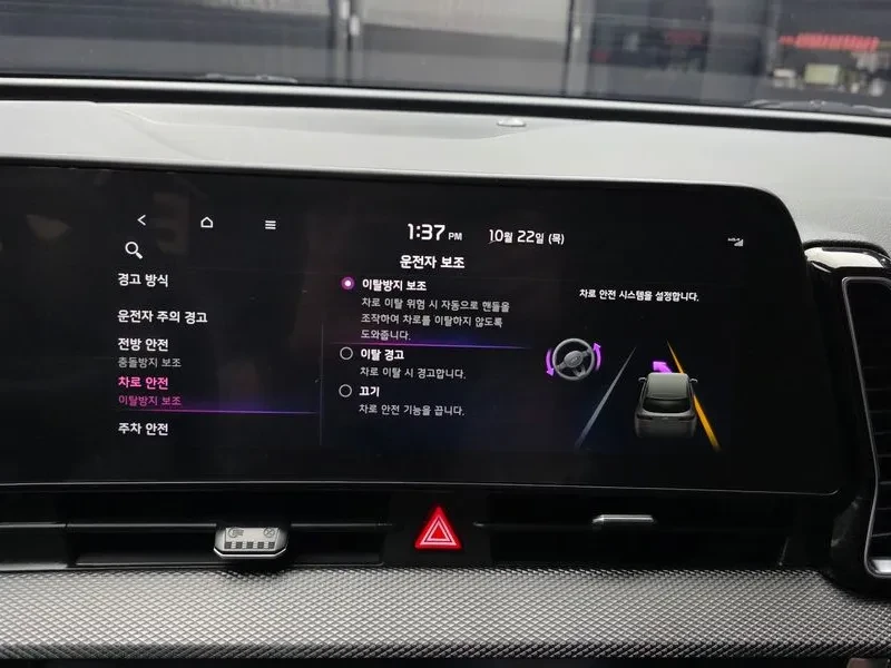 Kia Sportage Hybrid 4WD/ DIGI/ ������/ �������/ ��.������� | Mobile.bg � ����������� 15