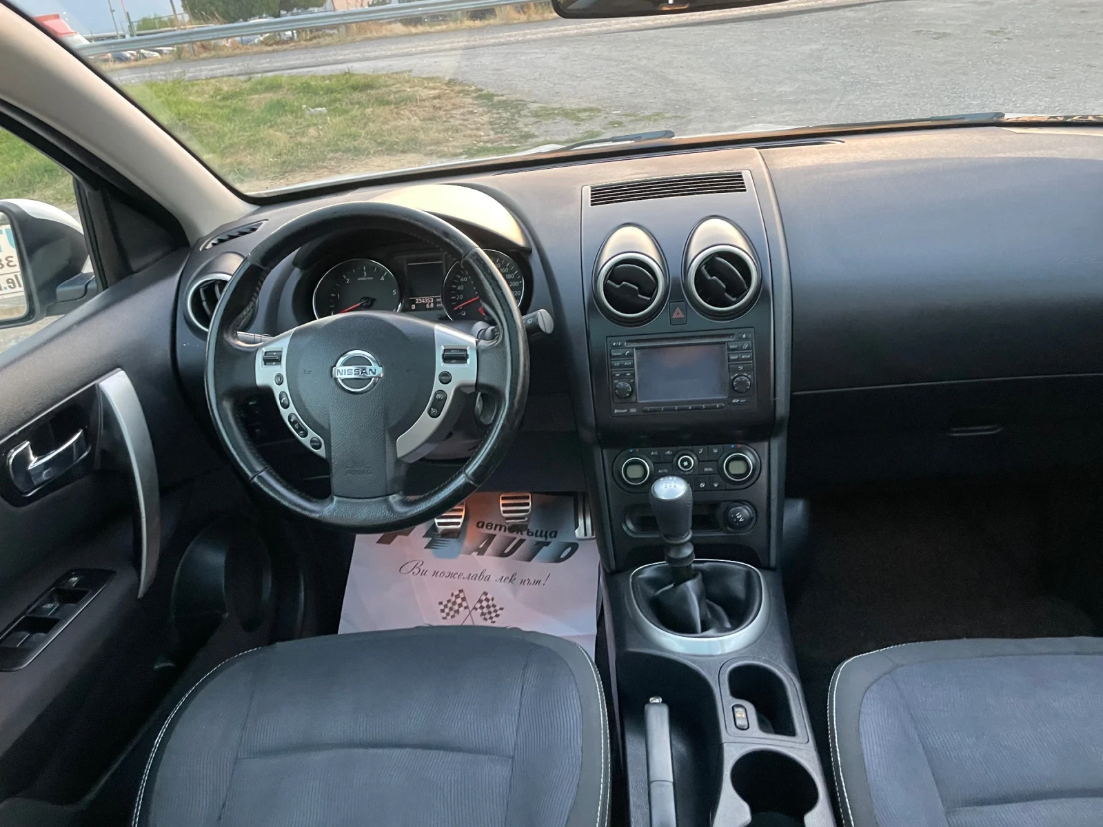 Nissan Qashqai 1.5DCI-FEIS-NAVI-PANO-ITALIA - изображение 7