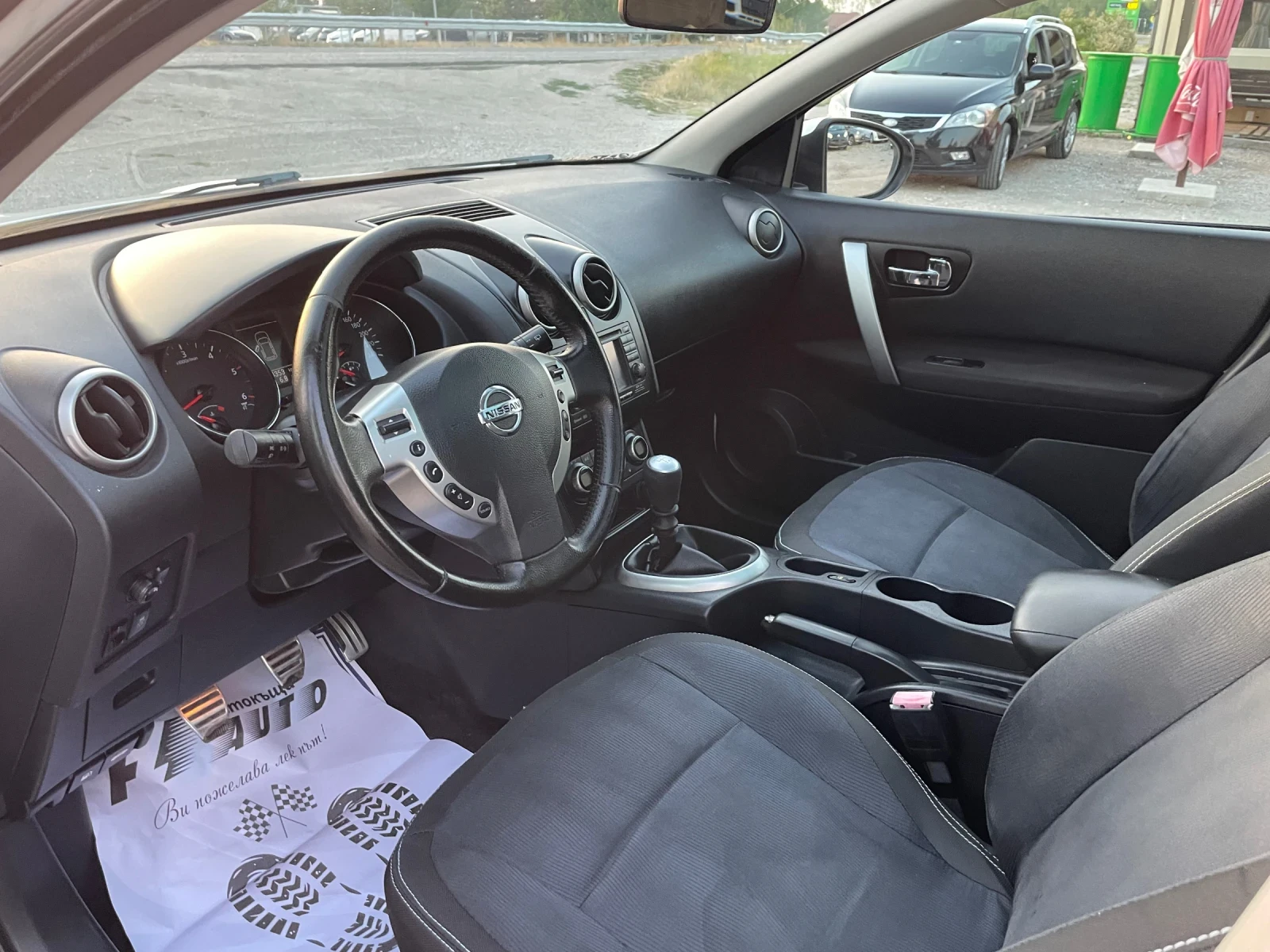 Nissan Qashqai 1.5DCI-FEIS-NAVI-PANO-ITALIA | Mobile.bg — изображение 13