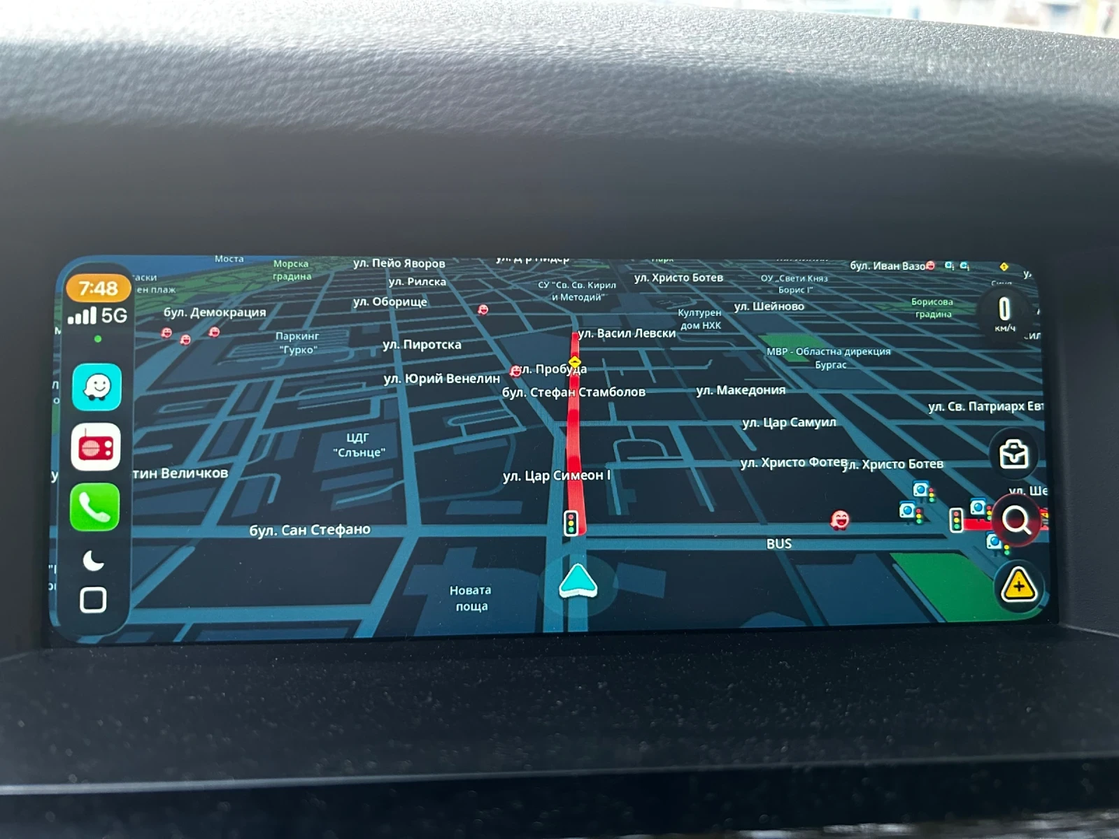 BMW X4 2.0 D, x-DRIVE, M-Sport 2017, Apple CarPlay | Mobile.bg � ����������� 16