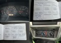 Nissan Patrol 3.0D 160ps FACELIFT - [14] 