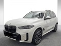 BMW X5 40d/ FACELIFT/ M-SPORT/ H&K/ 360/ HEAD UP/  - изображение 3