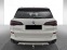Обява за продажба на BMW X5 40d/ FACELIFT/ M-SPORT/ H&K/ 360/ HEAD UP/  ~ 205 176 лв. - изображение 4