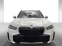 Обява за продажба на BMW X5 40d/ FACELIFT/ M-SPORT/ H&K/ 360/ HEAD UP/  ~ 205 176 лв. - изображение 1