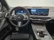 Обява за продажба на BMW X5 40d/ FACELIFT/ M-SPORT/ H&K/ 360/ HEAD UP/  ~ 205 176 лв. - изображение 7