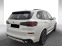 Обява за продажба на BMW X5 40d/ FACELIFT/ M-SPORT/ H&K/ 360/ HEAD UP/  ~ 205 176 лв. - изображение 5