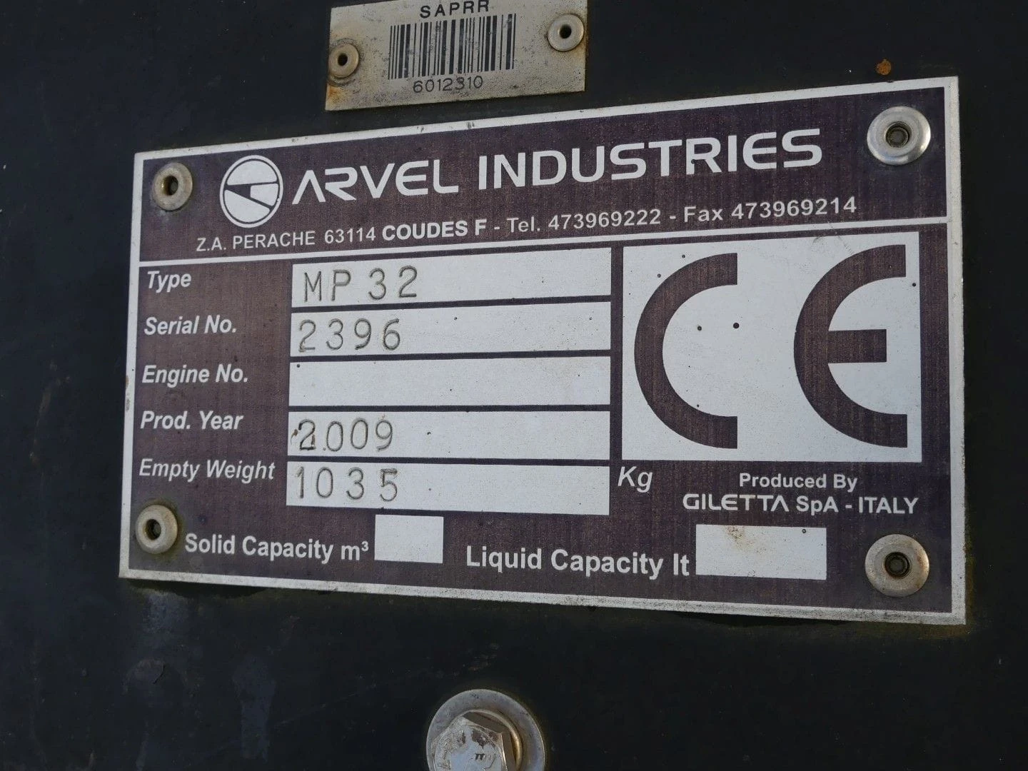 Astra 64.45 ������ �� ���������� �� ����  | Mobile.bg � ����������� 6