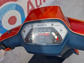 Обява за продажба на Honda Eve TACT 50 ~1 333 лв. - изображение 8